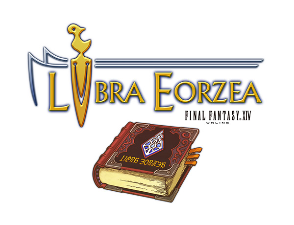 Logo ff14libra