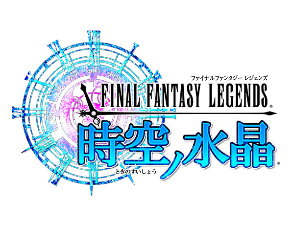 Logo legends r