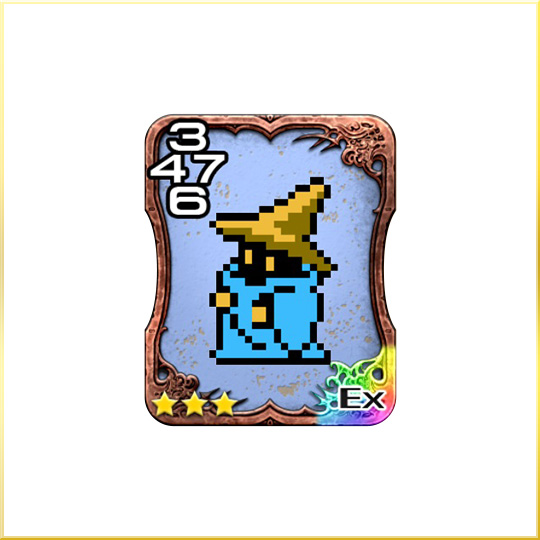 Tt blackmage jp