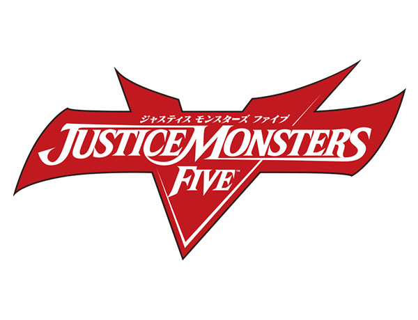 Logo justics