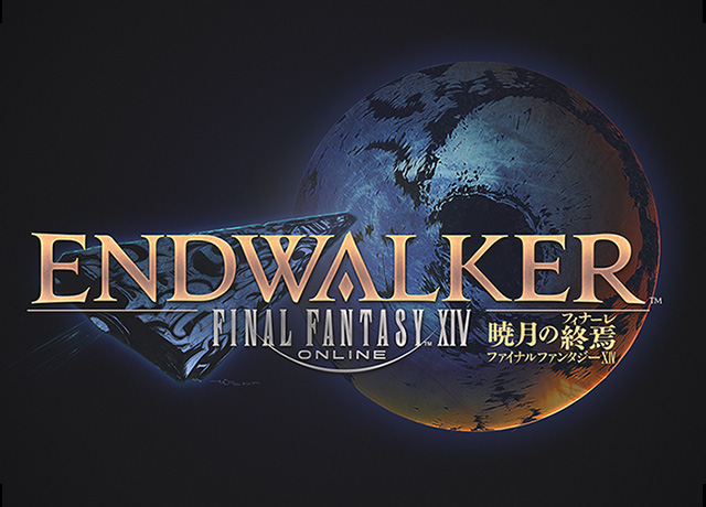 Logo ff14 endwalker tmi