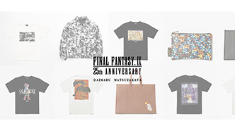 Thum 250618 goods 0