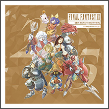 2507 goods 1 icon