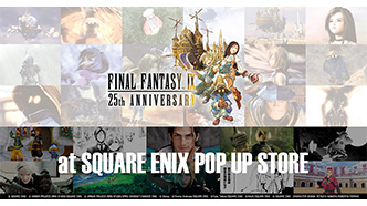 Thum 250618 ff9popup top