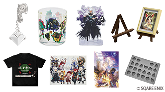 Thum 250827 goods v2