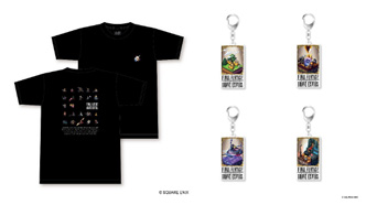 Thum 250825 brave 