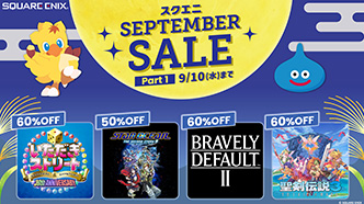 Thum 250828 sale
