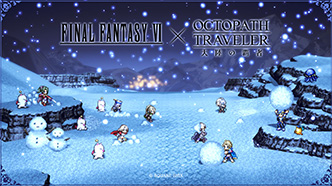 Thum 250828 octopath