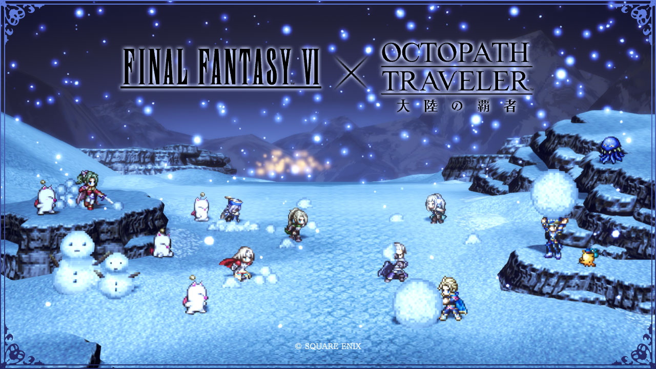 News 250828 octopath 1