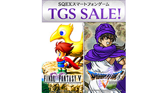 Thum 250919 sale