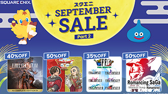 Thum 250911 sale