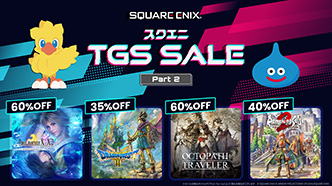 Thum 250925 sale