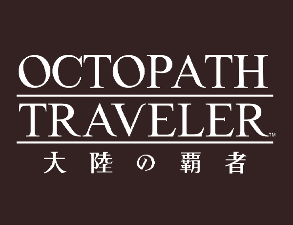 Logo 250925 octopath
