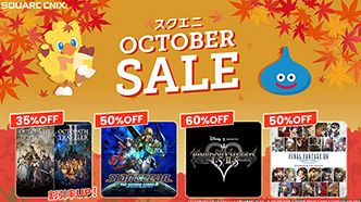 Thum 251009 sale