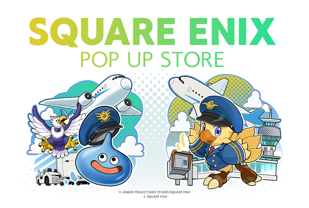 News 260323 narita 1