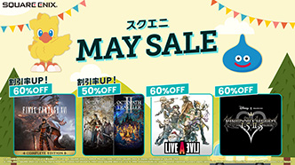 Thum 260513 sale