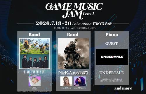 News 260511 music 1 1