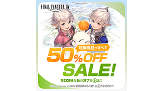 Thum 260514 ff14