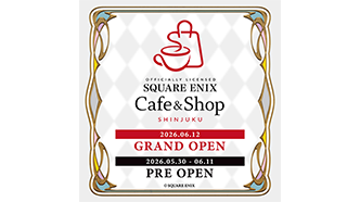 Thum 260528 cafe