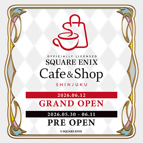 News 260528 cafe 0