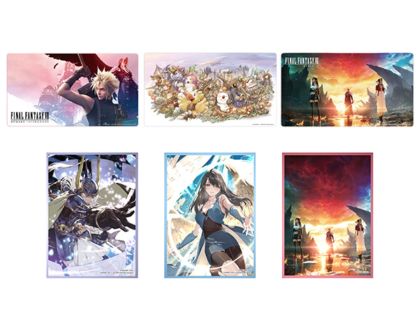 News 260601 goods 1