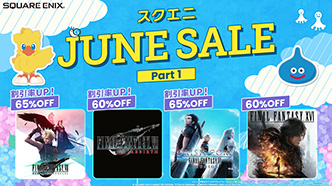 Thum 260612 sale