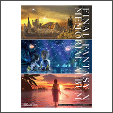 2607 goods 2 icon