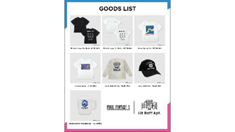 Thum 260706 goods