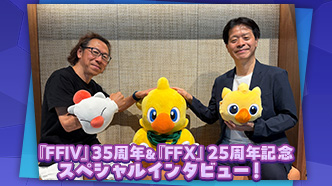 Thum 260719 jp