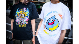 Thum 260723 goods