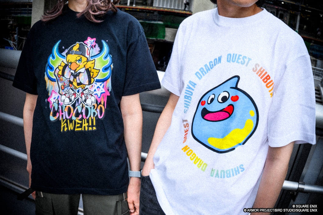 News 260723 goods 1