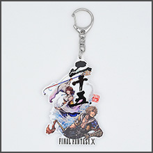 2608 goods 2 icon