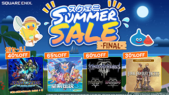 Thum 260827 sale