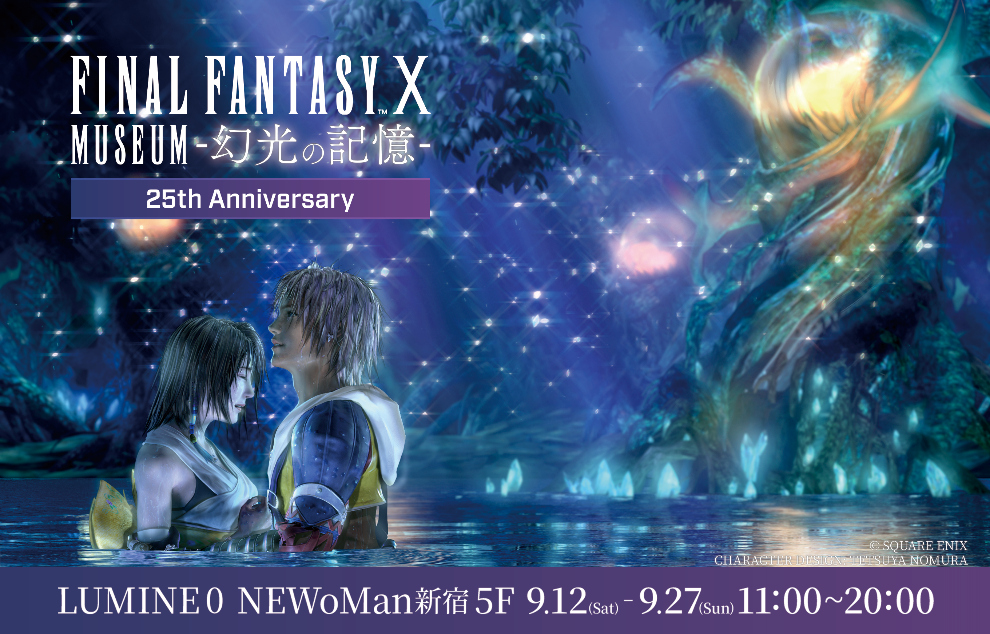 News 260828 ff10 1