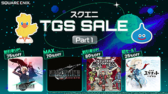 Thum 260910 sale