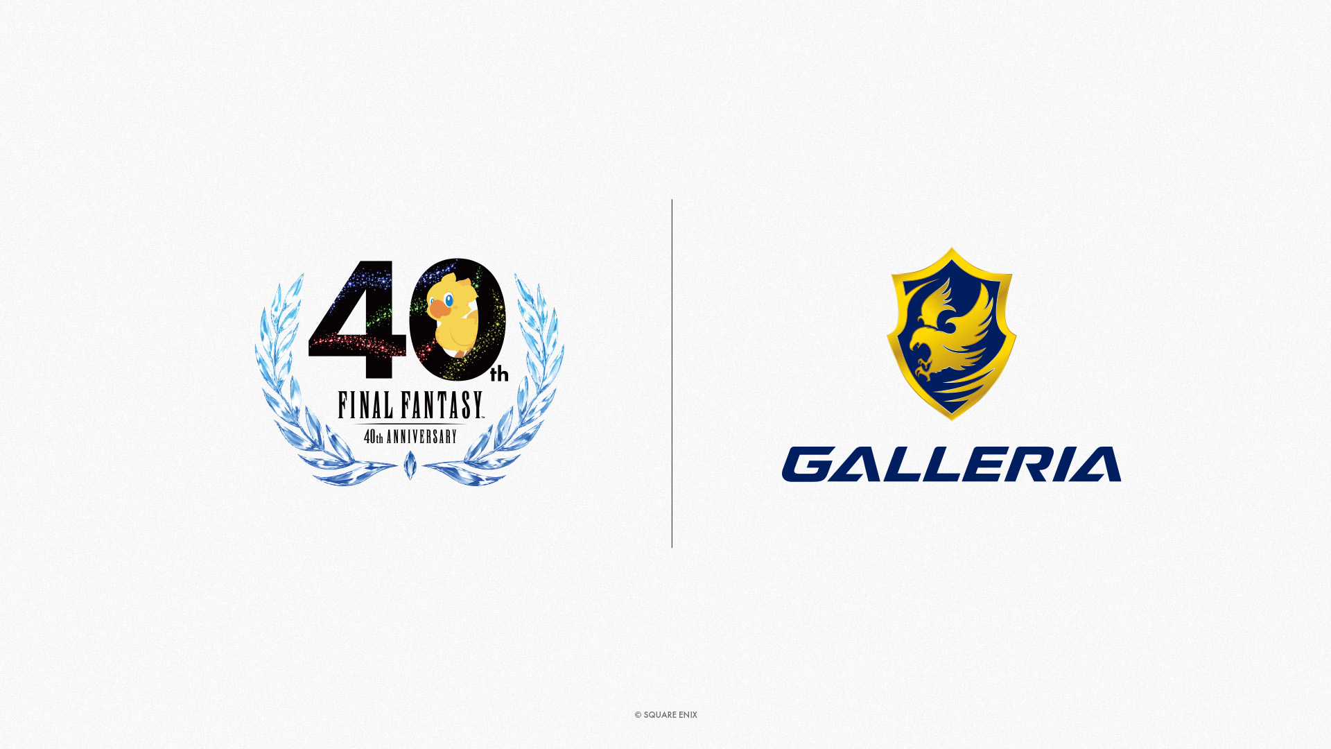 News 260917 galleria 1