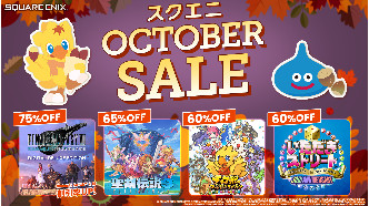 Thum 261008 sale
