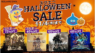 Thum 261021 sale