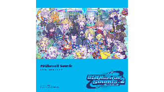 Thum 261021 sqkawaii